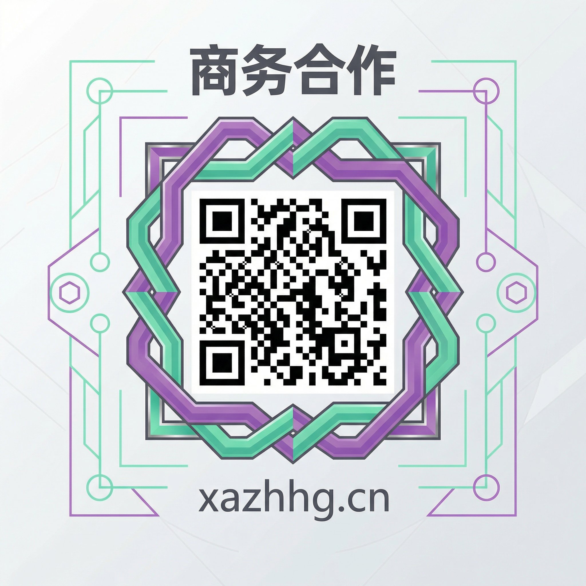 国产视频 商务合作